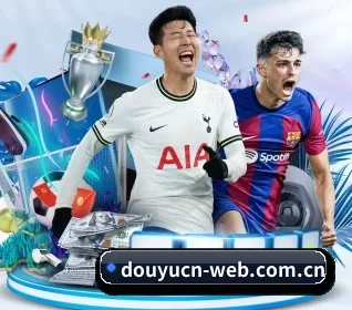 五大体育板块覆盖,从比分到直播全覆盖（DouYu）