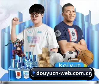 斗鱼 APP（DouYu）